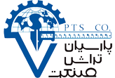 سری تراشی | PTSLTD | پارسیان تراش صنعت